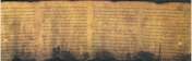 Dead Sea Scroll- Psalms